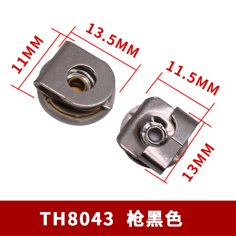 TH4043枪黑色