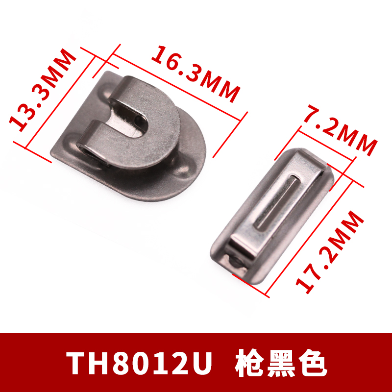 三爪男装西裤扣 铜质 U形开扣  枪黑色