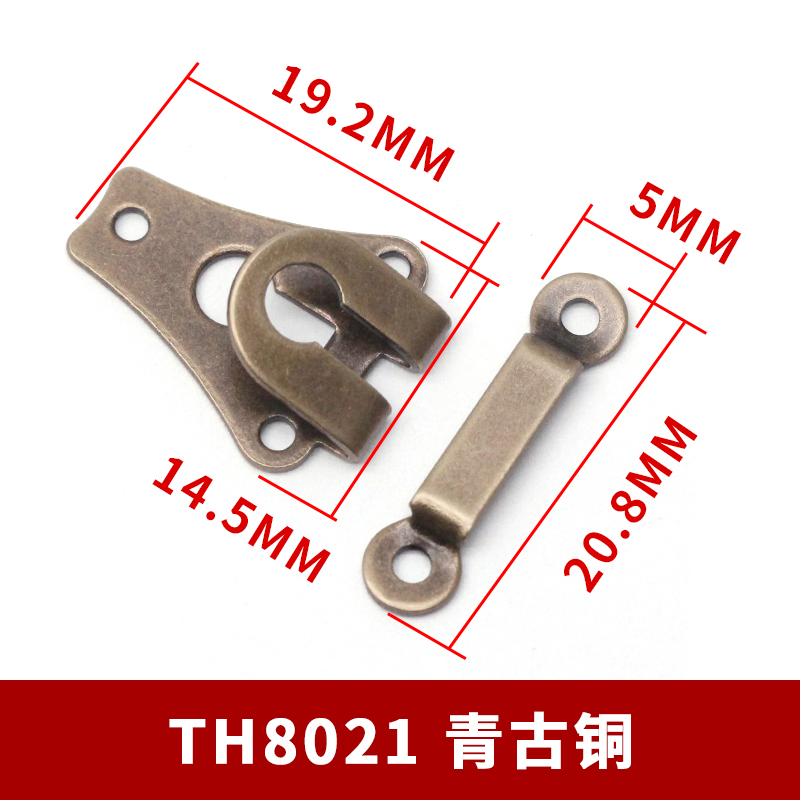 大号手缝西裤扣 铜质 青古铜