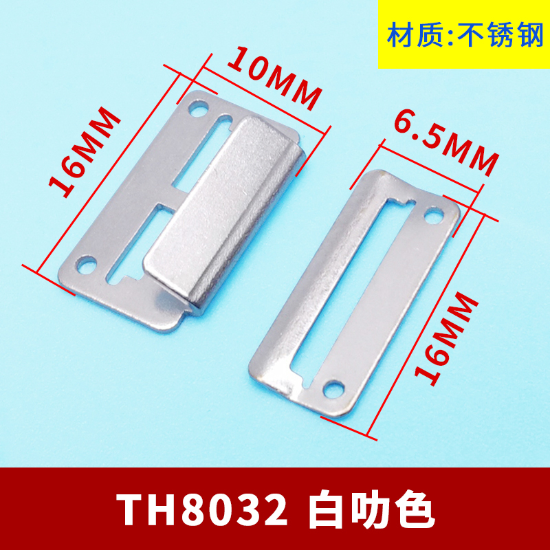 TH4032 不锈钢 手缝两件套西裤扣 抛光色