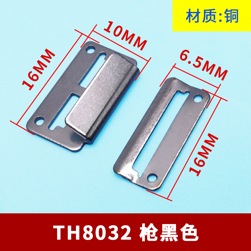 大号两件套 手缝裤钩 枪黑色