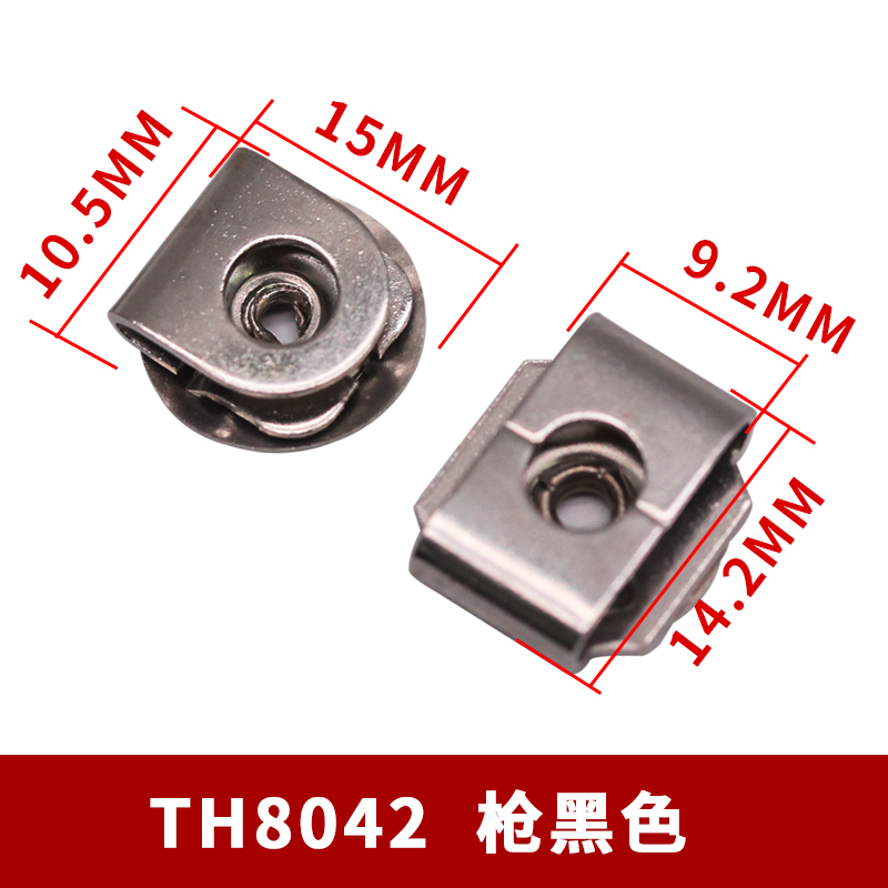 男装钮面西裤扣 枪黑色