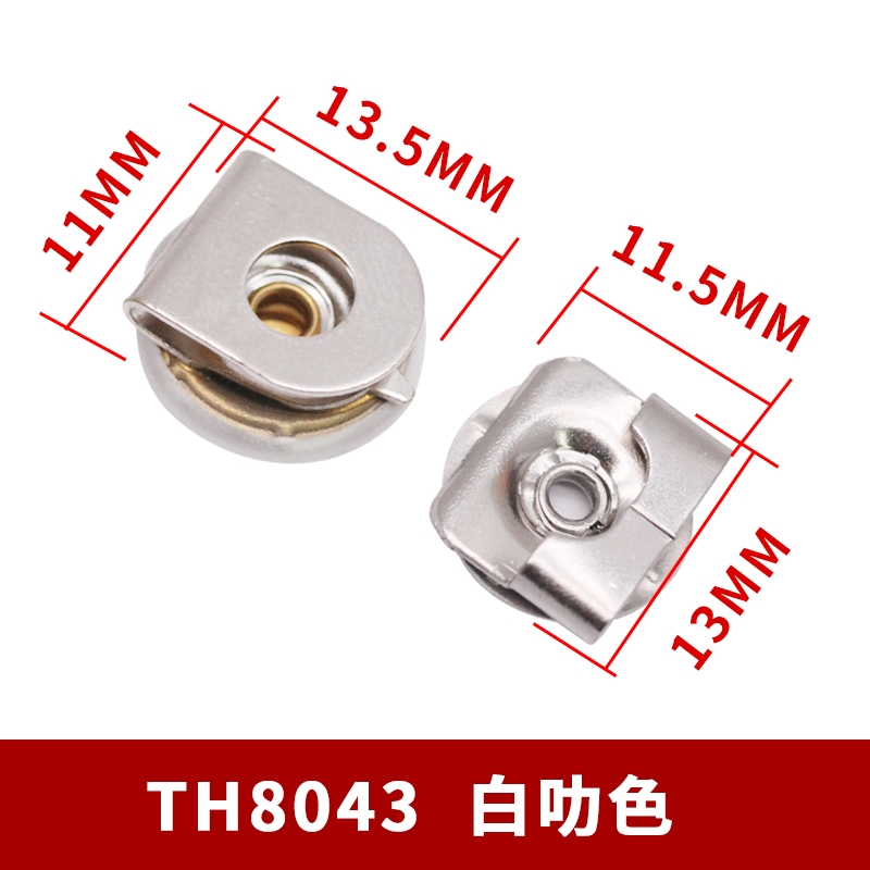 15mm钮面西裤扣  白叻色