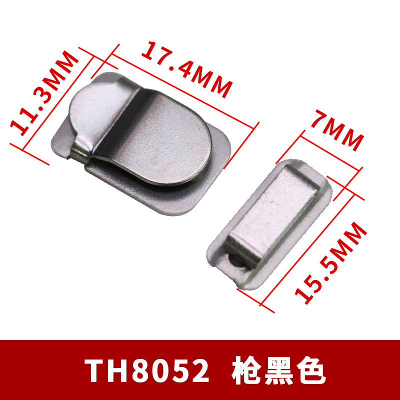 女装 西裤扣 枪色