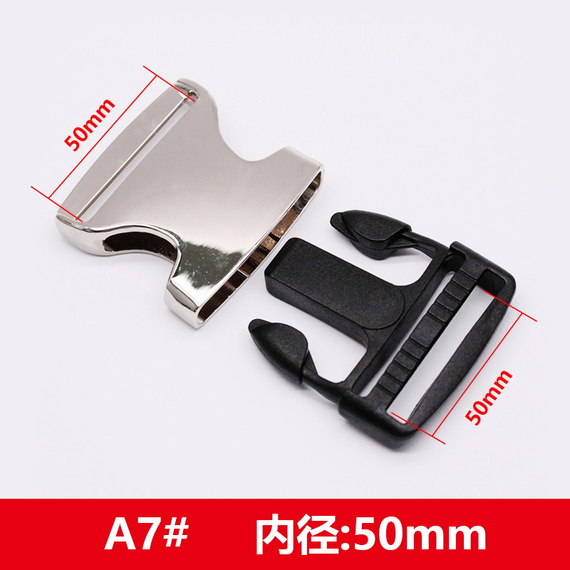 50mm 飞机叉扣