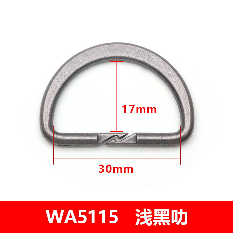 30mm-合金开口D字扣 过检针