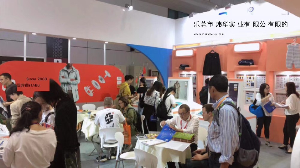 五爪扣品质与价格的影响因素分析