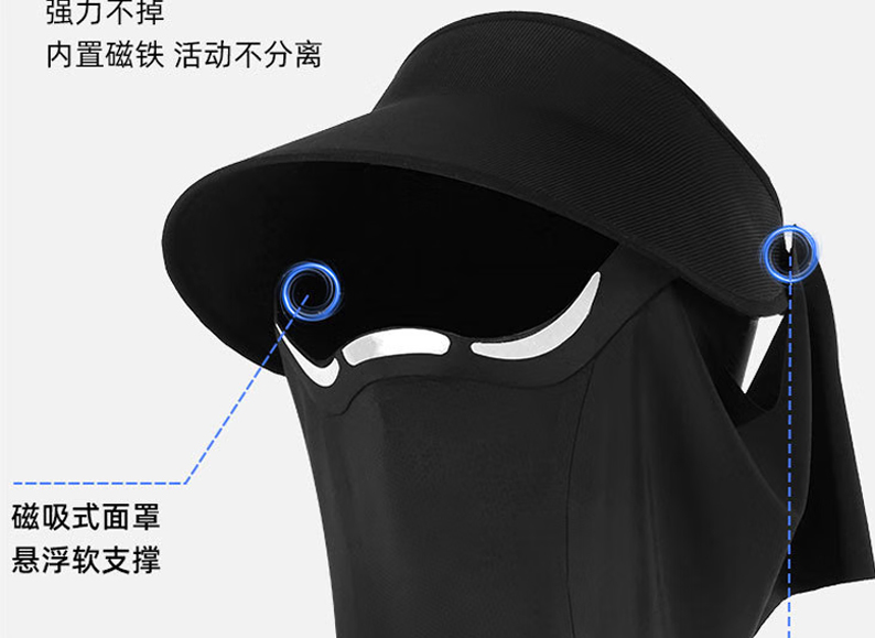 深圳服装品牌 蕉内（Banana in） 和 蕉下（Banana under）产品线及营销定位