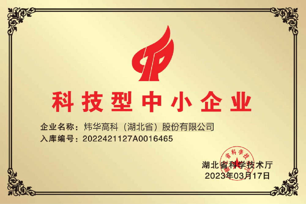 解锁服装辅料新高度！AB 亚洲钮扣不锈钢五爪扣凭实力出圈