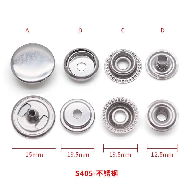 AB亚洲钮扣|405不锈钢车篷钮、406不锈钢大白扣 - 高性价比紧固解决方案专家