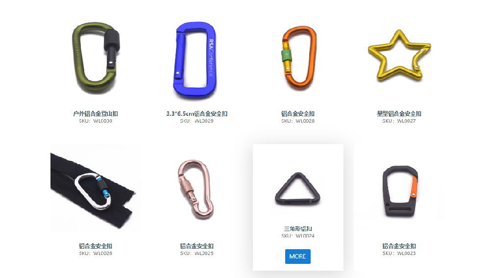 标准化产品展示：企业高效触达客户的