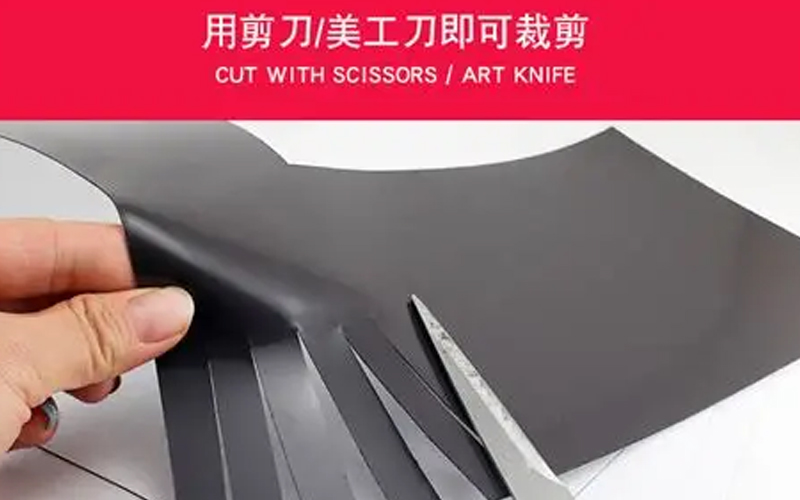 北京一家公司推出柔性磁铁  预见未来将会像布料一样轻松庆用