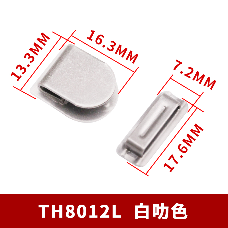 Three Prongs Hook Bas Stainless Steel Polished