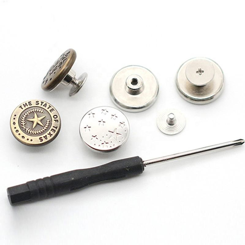 免縫牛仔扣, 免縫可拆卸鈕扣, 工字扣, 收腰神器, 牛仔扣, 免釘鈕扣, 可調節收腰扣子