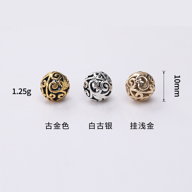 花纹镂空金属圆球扣国潮风纽扣唐装汉服古风旗袍装饰手缝扣子