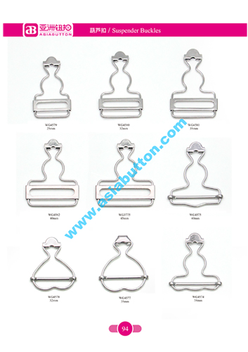 Suspender Buckle