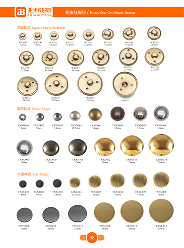 Brass On Shank Button