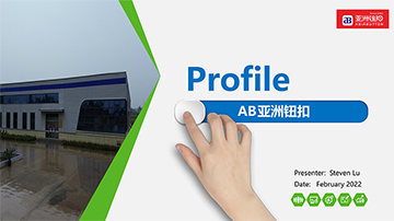 Company Profile