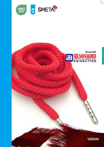 Metal Tipping/Metal Clip